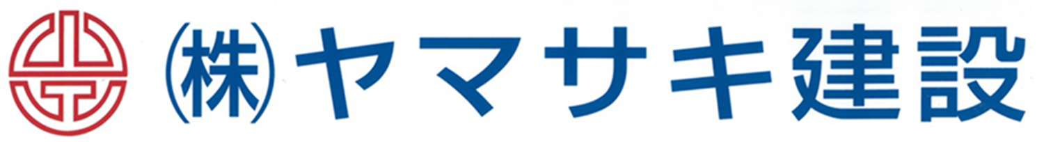 ヤマサキ建設